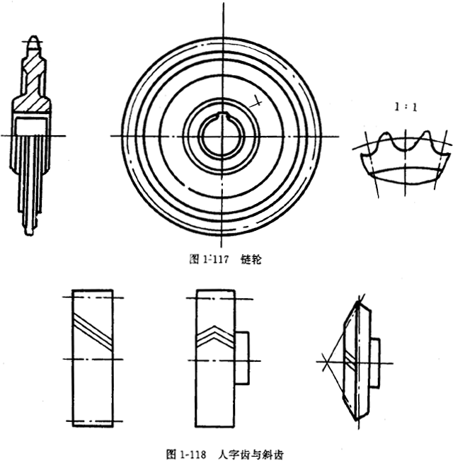 鏈輪的畫法、齒輪、蝸輪、蝸杆齧合畫法