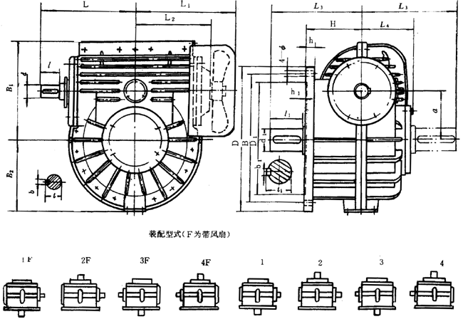 蝸輪減速器外形、安裝尺寸