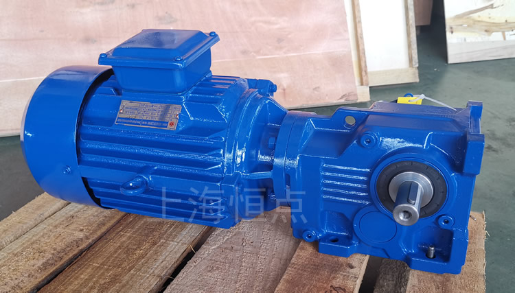 K37系列減速機，單軸輸出，配普通圓殼藍色電機