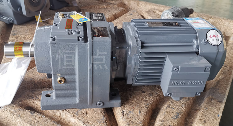 R57系列減速機 輸入配電機 輸出單軸 卧式安裝 實物照片